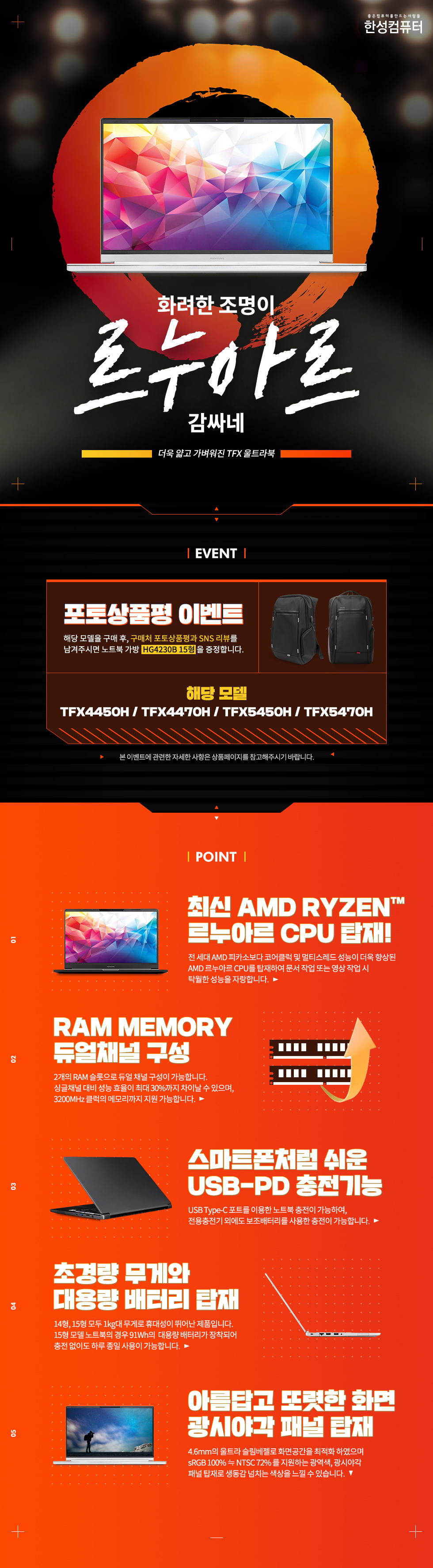 1593995483513_르누아르 980.jpg